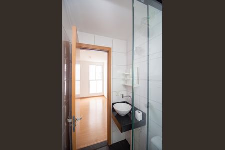 Apartamento para alugar com 48m², 2 quartos e 1 vagaBanheiro Social