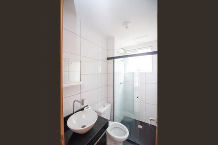 Apartamento para alugar com 48m², 2 quartos e 1 vagaBanheiro Social