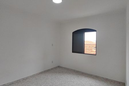 Apartamento para alugar com 88m², 1 quarto e 1 vaga Apartamento para alugar com 88m², 1 quarto e 1 vagaQuarto