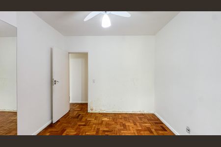 Apartamento para alugar com 76m², 2 quartos e 1 vaga Apartamento para alugar com 76m², 2 quartos e 1 vagaQuarto