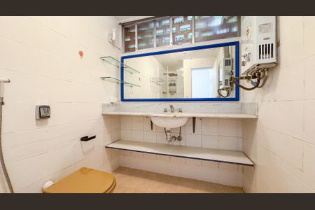 Apartamento para alugar com 76m², 2 quartos e 1 vaga Apartamento para alugar com 76m², 2 quartos e 1 vagaBanheiro