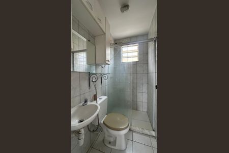Apartamento para alugar com 2 quartos, 50m² em Palmeiras, Belo Horizonte