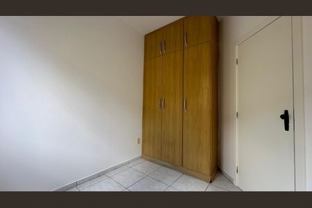 Apartamento para alugar com 2 quartos, 50m² em Palmeiras, Belo Horizonte