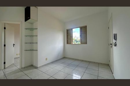 Apartamento para alugar com 2 quartos, 50m² em Palmeiras, Belo Horizonte