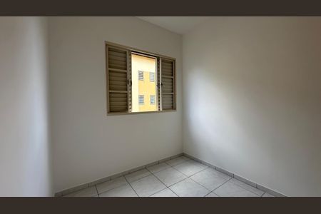 Apartamento para alugar com 2 quartos, 50m² em Palmeiras, Belo Horizonte