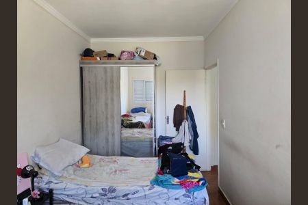 Apartamento à venda com 65m², 2 quartos e 1 vagaQuarto 02