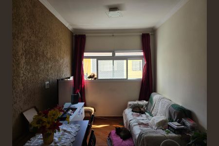 Apartamento à venda com 65m², 2 quartos e 1 vagaSala 