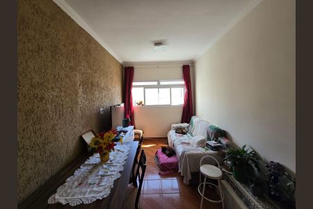 Apartamento à venda com 65m², 2 quartos e 1 vagaSala 