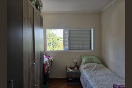 Apartamento à venda com 65m², 2 quartos e 1 vagaQuarto 01