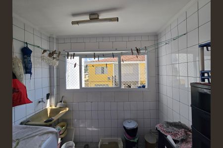 Apartamento à venda com 65m², 2 quartos e 1 vagaÁrea de Serviço