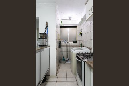 Apartamento à venda com 42m², 2 quartos e 1 vaga Apartamento à venda com 42m², 2 quartos e 1 vagaÁrea de Serviço