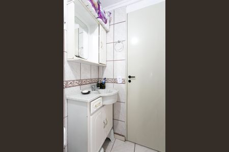 Apartamento à venda com 42m², 2 quartos e 1 vaga Apartamento à venda com 42m², 2 quartos e 1 vagaBanheiro