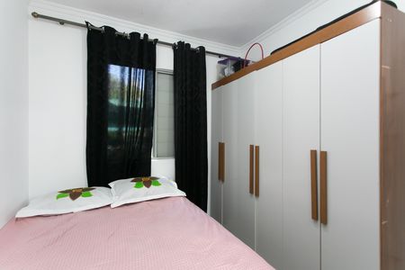 Apartamento à venda com 42m², 2 quartos e 1 vaga Apartamento à venda com 42m², 2 quartos e 1 vagaQuarto 1