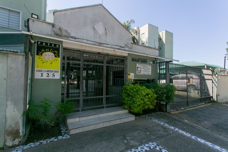 Apartamento à venda com 42m², 2 quartos e 1 vaga Apartamento à venda com 42m², 2 quartos e 1 vagaFachada