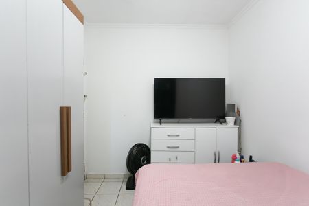 Apartamento à venda com 42m², 2 quartos e 1 vaga Apartamento à venda com 42m², 2 quartos e 1 vagaQuarto 1