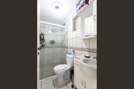 Apartamento à venda com 42m², 2 quartos e 1 vaga Apartamento à venda com 42m², 2 quartos e 1 vagaBanheiro