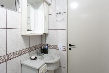 Apartamento à venda com 42m², 2 quartos e 1 vaga Apartamento à venda com 42m², 2 quartos e 1 vagaBanheiro
