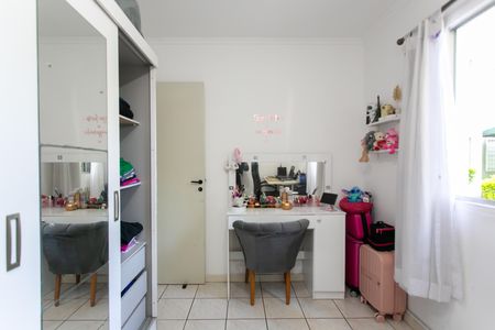 Apartamento à venda com 42m², 2 quartos e 1 vaga Apartamento à venda com 42m², 2 quartos e 1 vagaQuarto 2