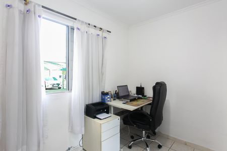 Apartamento à venda com 42m², 2 quartos e 1 vaga Apartamento à venda com 42m², 2 quartos e 1 vagaQuarto 2