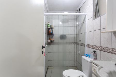 Apartamento à venda com 42m², 2 quartos e 1 vaga Apartamento à venda com 42m², 2 quartos e 1 vagaBanheiro