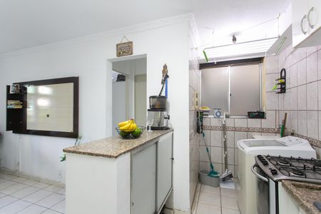Apartamento à venda com 42m², 2 quartos e 1 vaga Apartamento à venda com 42m², 2 quartos e 1 vagaÁrea de Serviço