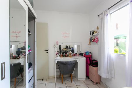 Apartamento à venda com 42m², 2 quartos e 1 vaga Apartamento à venda com 42m², 2 quartos e 1 vagaQuarto 2