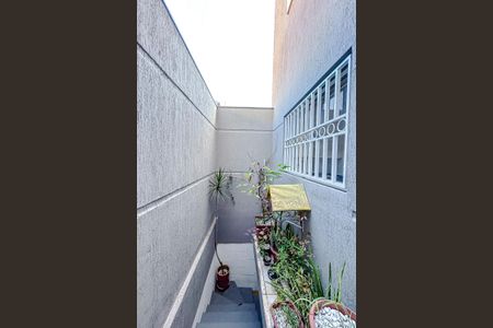 Casa de condomínio à venda com 83m², 3 quartos e 2 vagasÁrea de Serviço