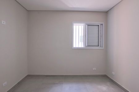 Apartamento para alugar com 50m², 2 quartos e sem vaga Apartamento para alugar com 50m², 2 quartos e sem vagaQuarto 1