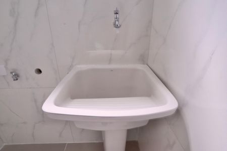 Apartamento para alugar com 50m², 2 quartos e sem vaga Apartamento para alugar com 50m², 2 quartos e sem vagaLavanderia