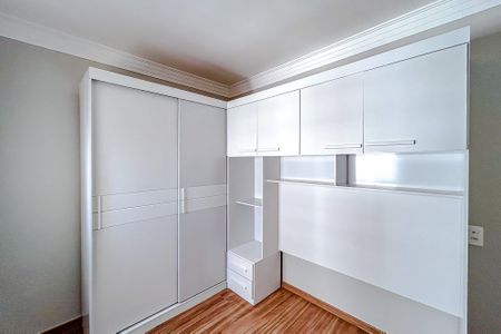 Apartamento para alugar com 2 quartos, 45m² em Vila Esperança, São Paulo