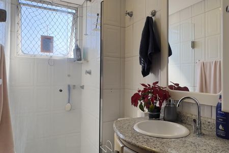 Banheiro de apartamento para alugar com 2 quartos, 49m² em Vila Leonor, Guarulhos