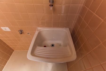 Apartamento para alugar com 55m², 2 quartos e sem vaga Apartamento para alugar com 55m², 2 quartos e sem vagaÁrea de Serviço