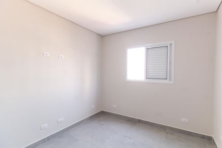Apartamento para alugar com 55m², 2 quartos e sem vaga Apartamento para alugar com 55m², 2 quartos e sem vagaQuarto 2