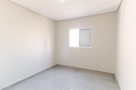 Apartamento para alugar com 55m², 2 quartos e sem vaga Apartamento para alugar com 55m², 2 quartos e sem vagaQuarto 1