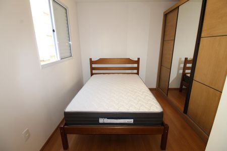 Quarto  de apartamento para alugar com 1 quarto, 45m² em Jardim Sul, São José dos Campos