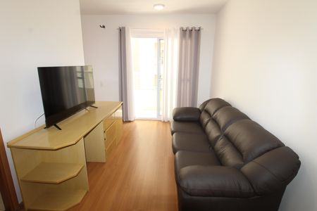 Sala de apartamento para alugar com 1 quarto, 45m² em Jardim Sul, São José dos Campos