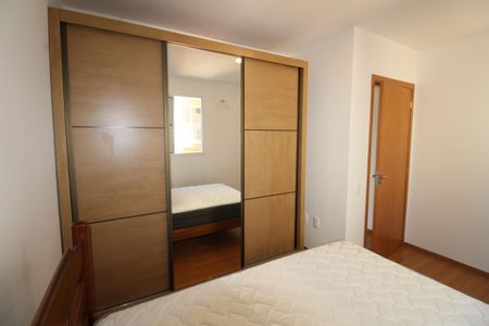 Quarto  de apartamento para alugar com 1 quarto, 45m² em Jardim Sul, São José dos Campos