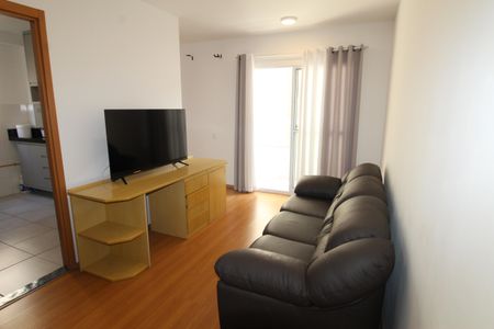 Apartamento para alugar com 45m², 1 quarto e 1 vagaSala