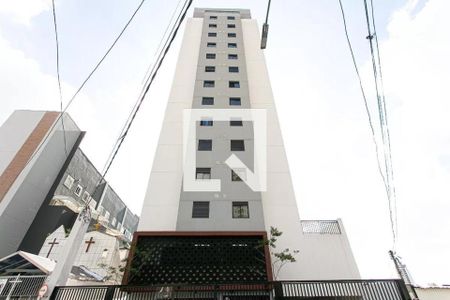Apartamento à venda com 49m², 2 quartos e 1 vagaFachada
