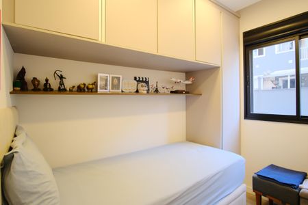 Apartamento à venda com 49m², 2 quartos e 1 vagaQuarto