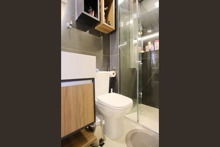 Apartamento à venda com 49m², 2 quartos e 1 vagaBanheiro da Suíte