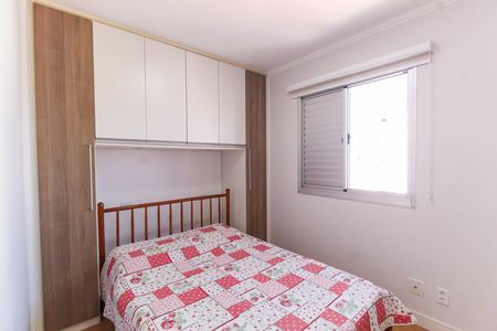 Apartamento à venda com 60m², 2 quartos e 1 vagaQuarto 2 - Suíte