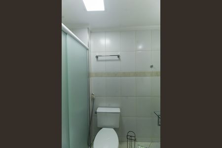 Apartamento à venda com 60m², 2 quartos e 1 vagaBanheiro
