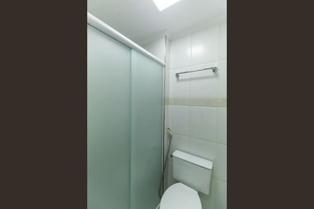 Apartamento à venda com 60m², 2 quartos e 1 vagaBanheiro