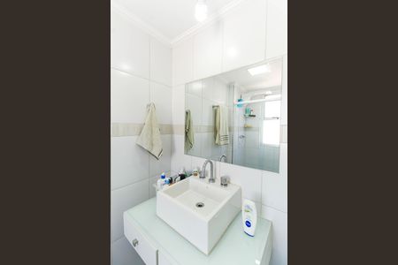 Apartamento à venda com 60m², 2 quartos e 1 vagaBanheiro da Suíte 2
