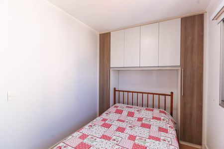 Apartamento à venda com 60m², 2 quartos e 1 vagaQuarto 2 - Suíte