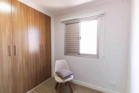 Apartamento à venda com 60m², 2 quartos e 1 vagaQuarto 1