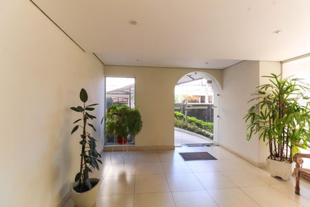Apartamento à venda com 60m², 2 quartos e 1 vagaHall