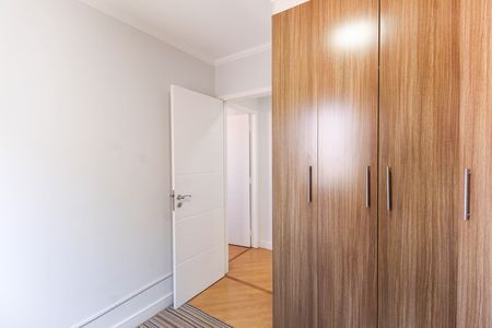 Apartamento à venda com 60m², 2 quartos e 1 vagaQuarto 1