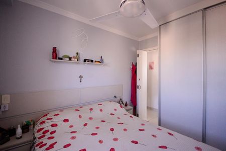 Apartamento à venda com 64m², 3 quartos e 1 vaga Apartamento à venda com 64m², 3 quartos e 1 vagaQuarto 3 - Suite